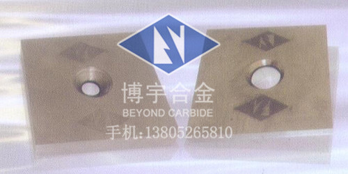 自動機(jī)合金刀片